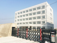 �����н���Ь�ĿƼ����޹�˾